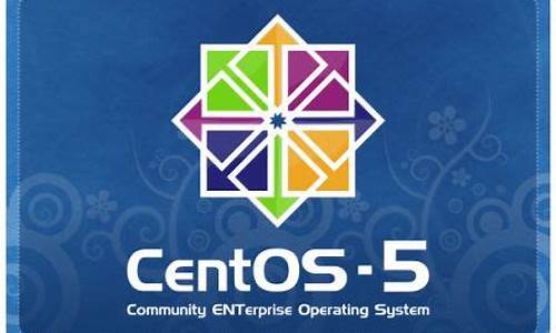 centos lamp 源码